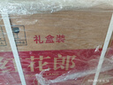 郎酒紅花郎15 白酒 醬酒 53度 500ml*1*6 禮盒整箱裝 中秋禮品 曬單實(shí)拍圖