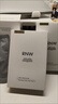 如薇（RNW）去黑頭鼻貼膜5組10片免撕拉面膜導出精華液粉刺收縮 曬單實拍圖