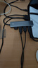 綠聯(lián) USB3.0擴展器擴展塢多接口 分線(xiàn)器高速4口集線(xiàn)器HUB拓展塢 筆記本電腦一拖多轉換器轉接頭延長(cháng)線(xiàn) 曬單實(shí)拍圖