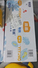 宜嬰水果弱酸拉拉褲XXXXL60片(17-19kg)嬰兒尿不濕超薄透氣干爽尿褲 曬單實拍圖