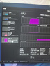 影馳 GeForce RTX 5070 Ti 金屬大師 黑金版 OC 16GB GDDR7 DLSS 4 電競游戲設計剪輯AI電腦顯卡 曬單實(shí)拍圖