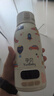 孕貝便攜式恒溫杯 恒溫水壺燒水杯嬰兒外出沖奶保溫杯恒溫水杯500ml 曬單實(shí)拍圖