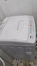 海爾（Haier）波輪洗衣機全自動(dòng)小型家用學(xué)生宿舍租房一級能效神童 智能稱(chēng)重 除螨洗  脫水機家電國家補貼20% 【新品】7.2公斤M10E0浸泡洗+除螨洗+桶自潔 曬單實(shí)拍圖