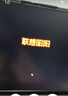 聯(lián)想小新pro16 筆記本電腦AI全能本補(bǔ)貼20%可選昭陽 16英寸超輕薄商務(wù)辦公大學(xué)生游戲設(shè)計(jì)辦公高性能本 ultra5-125H 32G 1T固態(tài)升級(jí)版X5 性價(jià)比標(biāo)桿丨買手力薦 曬單實(shí)拍圖
