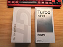 小米（MI）紅米Turbo4 Pro 國家補貼 第四代驍龍8s 7550mAh長(cháng)續航 IP68防水 小米紅米5G手機 白色 12GB+256GB 【官方標配】 曬單實(shí)拍圖