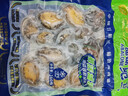 海鼎紀三去鮑魚(yú)肉 凈重250g（10-14粒）新鮮鮑魚(yú)速凍 Q彈美味 火鍋 曬單實(shí)拍圖