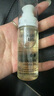 珂蔓朵私處煥活粉嫩精華油30ml/瓶 私密處保養脫毛護理按摩緊致水潤保濕 曬單實(shí)拍圖