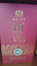 國臺 十五年(國臺15)  醬香型白酒 53度 500ml 單瓶裝 年份老酒 曬單實(shí)拍圖