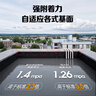 三棵樹(shù)漆（SKSHU）JC屋頂防水涂料補(bǔ)漏材料耐高溫防曬平房漏水補(bǔ)漏王外墻灰色18kg 曬單實(shí)拍圖