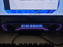 漫步者花再Halo PixelBar深淵字幕歌詞音響電腦桌面音箱 藍(lán)牙6.0有線音箱RGB燈效 破界黑 曬單實拍圖