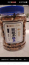 三關(guān)六碼頭臟臟年糕條 寧波特產(chǎn)開(kāi)花年糕干爆米花膨化食品小吃紅糖味250g 曬單實(shí)拍圖
