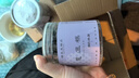 楊先生茯苓薏濕糕赤小豆薏仁茯苓無(wú)蔗糖健康糕點(diǎn)休閑零食630g源頭直發(fā) 曬單實(shí)拍圖