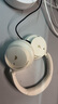 漫步者（EDIFIER）【重磅旗艦新品|藍(lán)牙V5.4】Fit900NB小金標(biāo)真無線主動降噪頭戴式藍(lán)牙耳機(jī)長續(xù)航游戲音樂耳麥禮物 云巖白+QQ音樂 曬單實(shí)拍圖