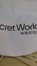SecretWorld趙今麥同款胸貼女小胸聚攏上托隱形夏季防走光乳貼拍婚紗專(zhuān)用文胸 曬單實(shí)拍圖