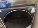 海爾（Haier）云溪4.0系列583Pro滾筒洗衣機（73K相似款）全自動(dòng)帶烘干洗烘一體10公斤自營(yíng)超薄國家補貼一級能效 曬單實(shí)拍圖