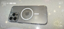 圖拉斯【相機按鍵全包丨散熱磁吸】 適用iphone16promax手機殼蘋(píng)果16pro透明鏡頭全包超薄防摔高級感男女 iPhone 16 Pro Max 【冰環(huán)磁吸】相機按鍵全包+久用不黃+超強防爆 曬單實(shí)拍圖