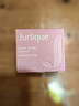 茱莉蔻（Jurlique）新臻萃活顏菁華眼霜15ML 滋潤眼周平滑細紋保濕 圣誕節禮物 曬單實(shí)拍圖