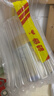 Friso港版金裝美素佳兒6HMO 易吸收乳脂幼兒配方奶粉3段（1歲+）400g 曬單實(shí)拍圖