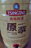 青島啤酒原漿鮮啤原漿13度5L*1桶精釀鮮啤源頭直發(fā)【每周三/周六生產(chǎn)】 曬單實(shí)拍圖