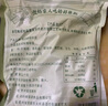 漢小二貴州特產(chǎn)鮮花椒辣椒面微辣250g*1袋蘸料燒烤烤肉火鍋底料調味 曬單實(shí)拍圖
