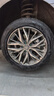 佳通輪胎輪胎/汽車(chē)輪胎17英寸 T29 網(wǎng)約車(chē)專(zhuān)用 耐磨指數700 經(jīng)濟耐磨 215/55R17 98V 曬單實(shí)拍圖