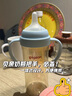 貝親（Pigeon）PPSU寬口徑防脹氣奶瓶240ml L號奶嘴 6個月+ AA192 曬單實拍圖