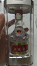 五糧液【雙11搶購中】第八代五糧液52度小瓶裝濃香型白酒 52度 100mL 2瓶 曬單實(shí)拍圖