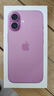 Apple/蘋(píng)果 iPhone 16（A3288）128GB 粉色 支持移動(dòng)聯(lián)通電信5G 雙卡雙待手機 曬單實(shí)拍圖