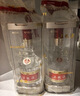 五糧液 普五八代 濃香型白酒 52度 500ml*2 雙瓶 年份隨機發(fā)貨 曬單實(shí)拍圖