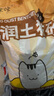 啦咔咔貓砂膨潤土20斤除臭低塵大包裝小顆粒10kg檸檬【京倉發(fā)貨】 曬單實(shí)拍圖