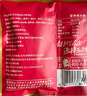 三只松鼠每日堅果1050g/35袋堅果禮盒零食干果開(kāi)心果腰果 中秋送禮團購 曬單實(shí)拍圖