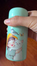 膳魔師（THERMOS）304不銹鋼迷你小巧口袋保溫杯便攜男女高顏值ins簡(jiǎn)約 童年與它150ML送杯刷 不銹鋼304 曬單實(shí)拍圖
