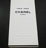 香奈兒（Chanel）香奈兒之水潤體乳液200ml(巴黎-巴黎) 香水香氛身體乳 滋潤持久 曬單實(shí)拍圖