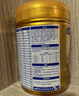 飛鶴臻愛(ài)倍護 幼兒配方奶粉 3段(1-3歲) 900g 乳鐵蛋白 育兒補貼 曬單實(shí)拍圖