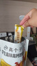 伊利高個子全聰高鋅高鈣學(xué)生奶粉 奶粉兒童6-14歲 ?；撬酓HA+ARA 400g 曬單實拍圖