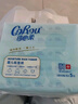 可心柔（COROU）抽紙 嬰兒柔紙巾 3層M碼120抽*24包 云柔巾 保濕紙巾 乳霜紙 整箱 曬單實(shí)拍圖