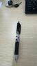 晨光（M&G）文具GP1008按動(dòng)中性筆學(xué)生0.5黑筆簽字筆商務(wù)子彈頭考試專(zhuān)用水筆高顏值辦公用品12支/盒 曬單實(shí)拍圖