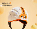 防摔神器寶寶護頭嬰兒童學(xué)步防撞頭盔學(xué)走路頭部防摔帽爬行安全 【高彈摔不疼】橙色-小龍 曬單實(shí)拍圖
