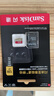 閃迪（SanDisk）128GB TF(MicroSD)內(nèi)存卡 4K極速金卡A2 V30 U3行車記錄儀 運動相機無人機 監(jiān)控存儲卡 讀190MB/s 曬單實拍圖