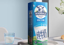德運（Devondale）全脂純牛奶澳洲原裝進(jìn)口原生高鈣1L*10盒/箱裝早餐 曬單實(shí)拍圖