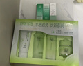 百雀羚（PECHOIN）護膚套裝水清漾3件套水乳霜面部補水高保濕品質(zhì)國貨送女友 曬單實(shí)拍圖