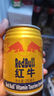 紅牛（RedBull）維生素?；撬犸嬃?250ml*24罐 功能飲料 曬單實(shí)拍圖
