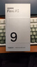 OPPO Find X9 12GB+256GB 霜白 4K超清實(shí)況照片 天璣9500 全新 拍照 旗艦 智能手機 5G 【孫穎莎同款】 曬單實(shí)拍圖