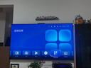 華為Vision智慧屏 5 SE 75英寸 鴻蒙AI搜片MiniLED鴻鵠畫(huà)質(zhì)國家補貼MateTV同源投屏平板電視機HD75KULU 曬單實(shí)拍圖