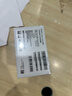 小米（MI）REDMI Turbo 4 Pro 第四代驍龍8s 7550mAh長(zhǎng)續(xù)航 12GB+256GB 黑色 小米紅米5G手機(jī) 曬單實(shí)拍圖