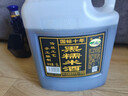 紹興特產(chǎn)黃酒吳越黑糯米酒國標十年陳5L桶裝半干型老酒10斤 10斤裝(14度)黑糯米酒 曬單實(shí)拍圖