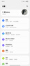三星（SAMSUNG） 三星Galaxy S24 Ultra AI 智能手機 庫存修圖攝像全網(wǎng)通5G 鈦灰色 12+512GB 國版 曬單實(shí)拍圖
