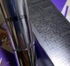 溫碧泉眼霜緊致抗皺 熬夜發(fā)光眼霜20g 護膚化妝品男女適用 保濕滋潤眼周 曬單實(shí)拍圖