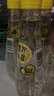 怡寶 蜜水檸檬水果飲料 480ml*15整箱裝 曬單實(shí)拍圖