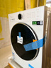 小天鵝（LittleSwan）10公斤熱泵烘干機 全自動(dòng)干衣機家用烘衣服 變頻 蒸發(fā)器自清潔 羊毛藍標 TH10VH628PLUSW 國家補貼 曬單實(shí)拍圖
